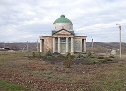 Church of the Intercession, built 1841