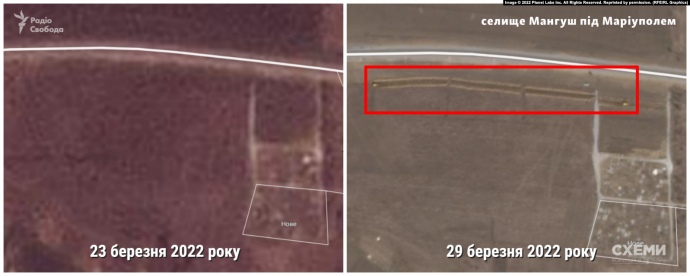 Comparison of field photos near Mangush on March 23 and 29: a trench appeared in the second image