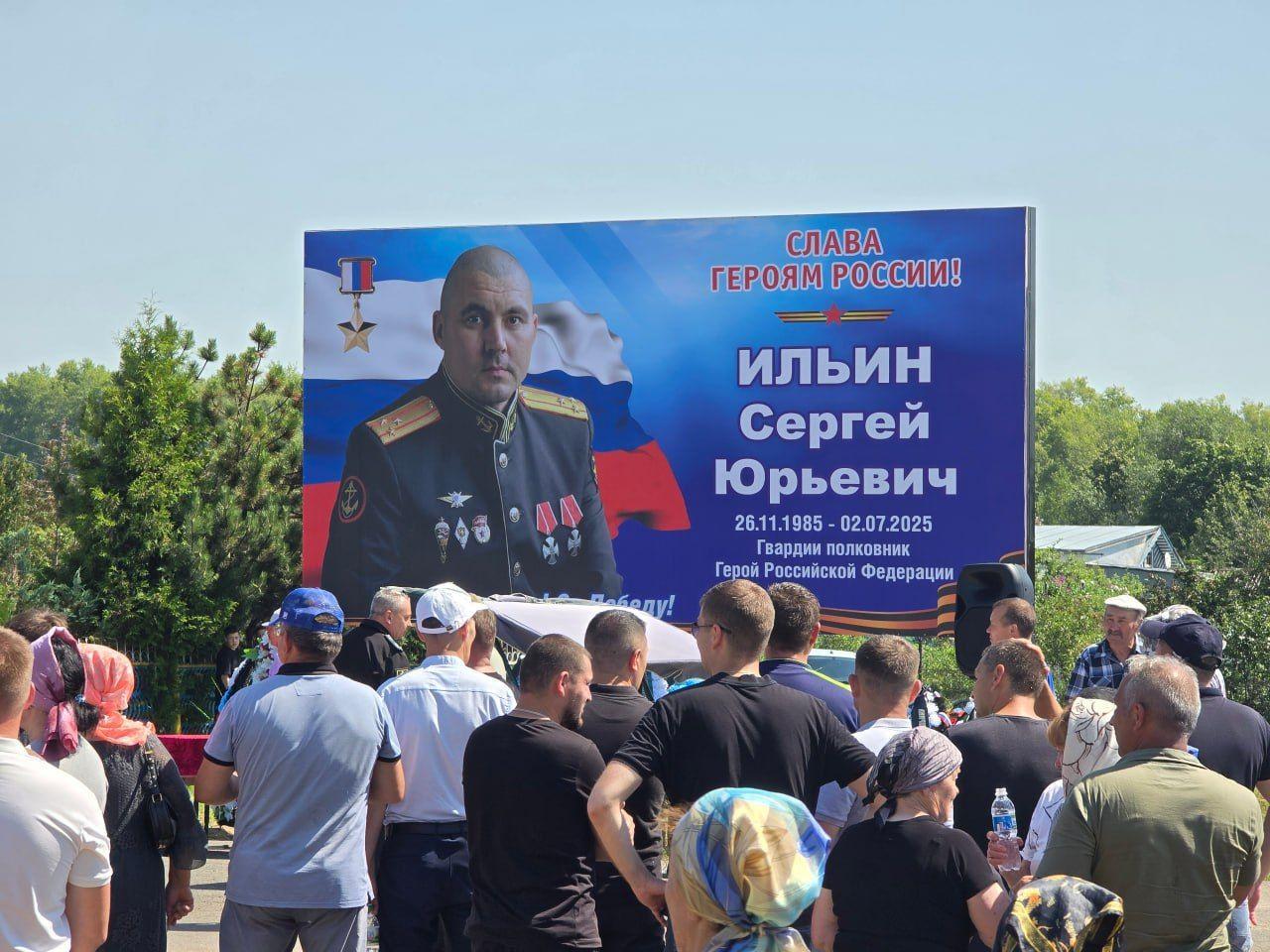 Russia confirms brigade commander's death, allegedly linked to Ukrainian strike in Kursk Oblast