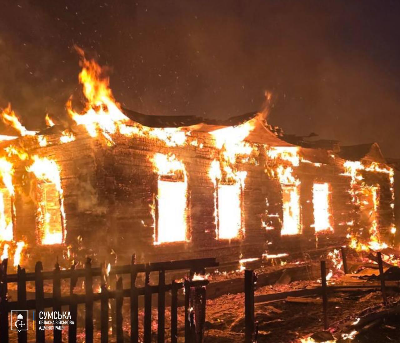 Russian attacks against Ukraine kill 7, injure at least 28 over past day