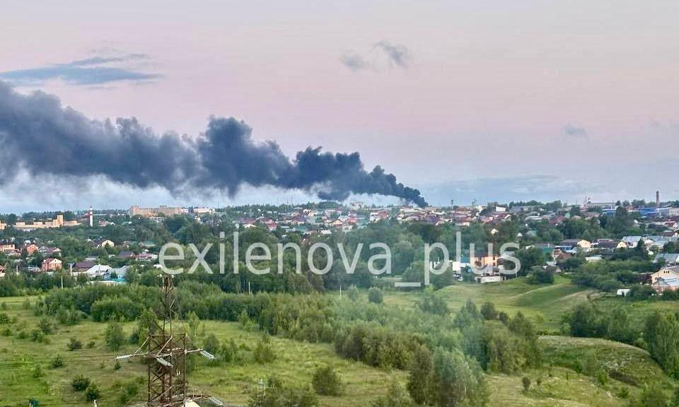 Ukraine hits Russian electronic warfare facility making Shahed, Iskander components, General Staff says