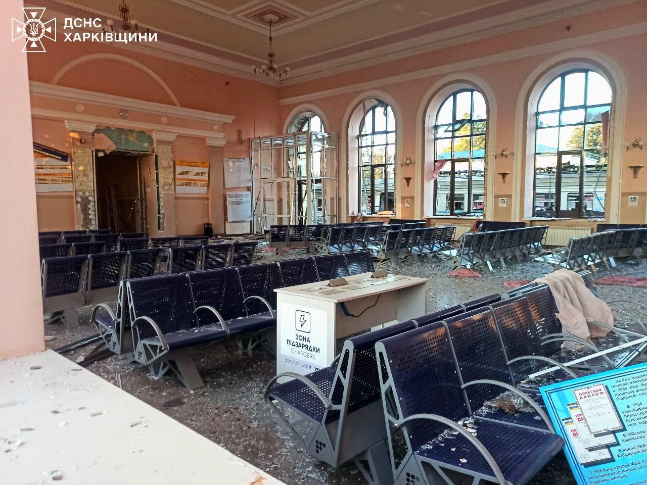 Railway hit in Kharkiv Oblast as Russian attacks kill 10, injure 17 in Ukraine over past day