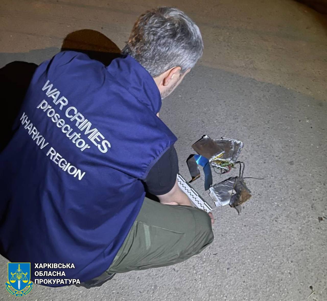 Russian drone attack on Kharkiv injures 11, infant and children among victims