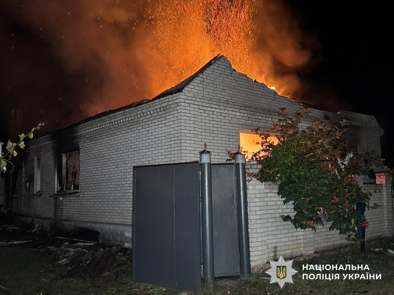 Russian drone strike on Ukraine's Sumy Oblast injures 14, including children