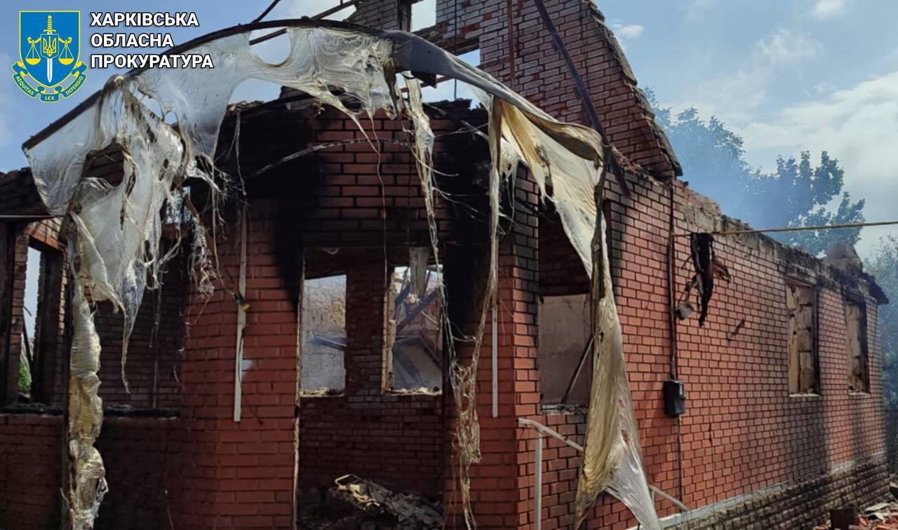 Russian drone strikes kill 3 in Kharkiv Oblast