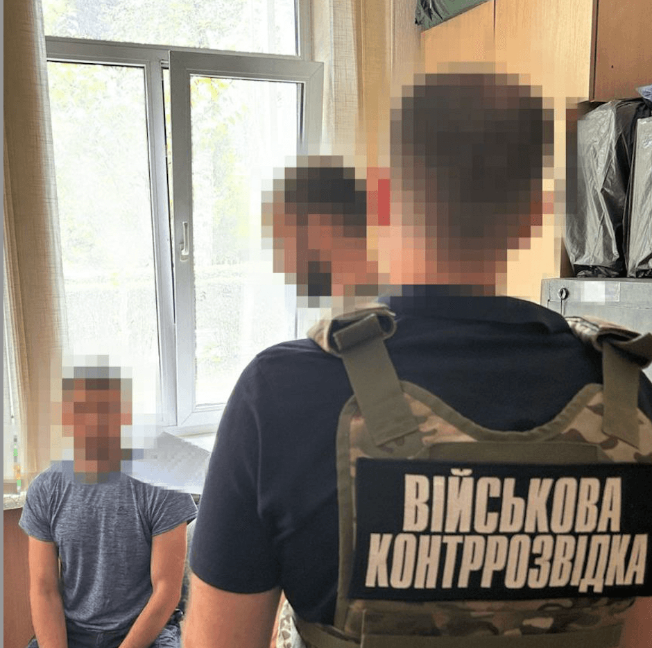 Ukrainian soldier working as Russian 'mole,' sending GRU military positions, SBU claims