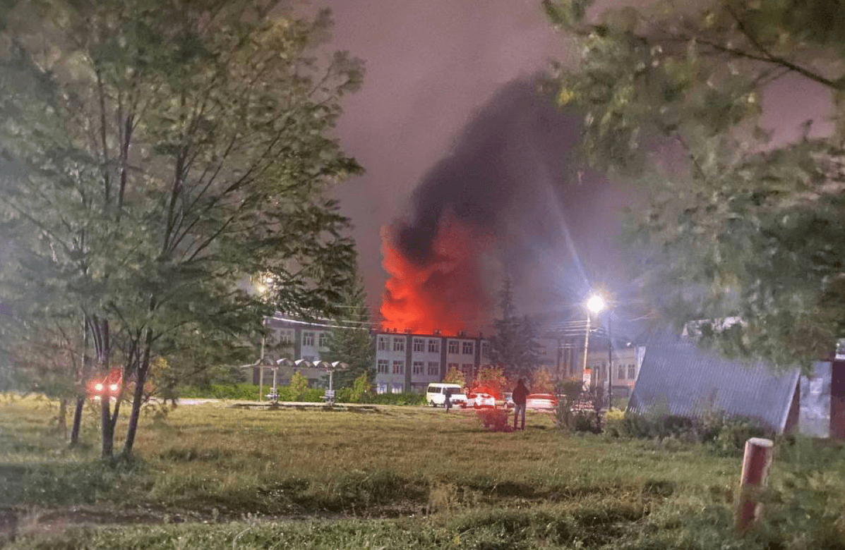 Ukrainian forces strike military-linked factory in Russia’s Bryansk Oblast, General Staff confirms