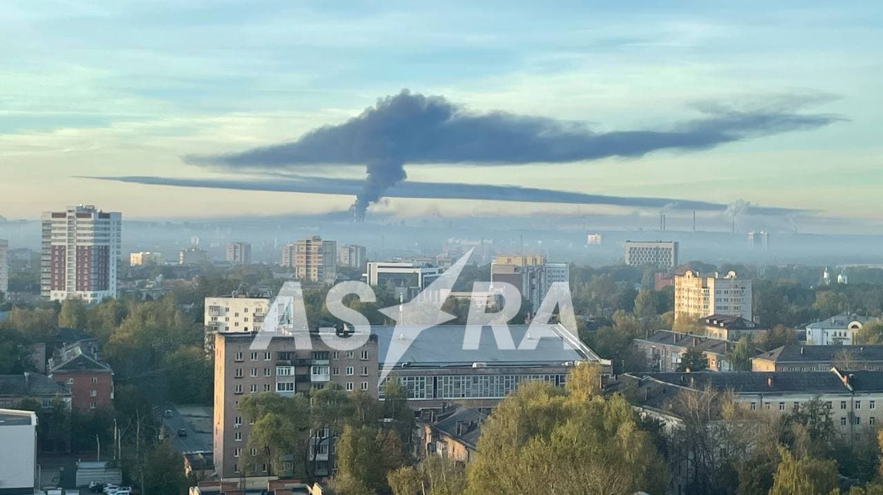 Fire erupts at major Russian oil refinery in Yaroslavl