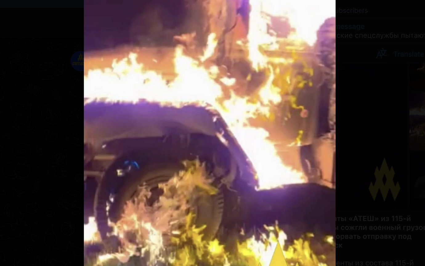 Russian Troops Burn Their Own Trucks to Halt Pokrovsk Deployment, Partisans Say