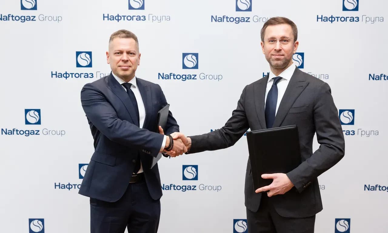 Ukraine's Naftogaz secures $118 million lifeline from Privatbank for gas purchases