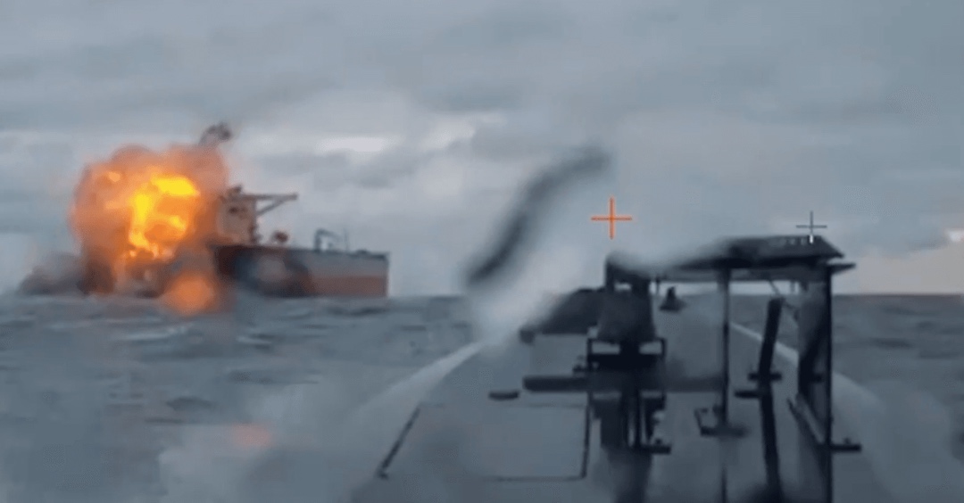 Ukrainian Sea Baby drone strike reportedly cripples Russian 'shadow fleet' tanker in Black Sea, SBU source says